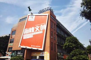 銹跡斑斑中的新生 湖里老廠房的文藝復興