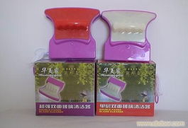 華美家玻璃清潔工具 玻璃器 玻璃擦 玻璃刮 石家莊居家日用品
